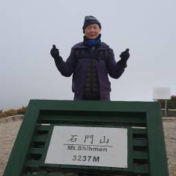 陳宗華 講師
