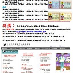 課程圖片 3