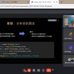 課程圖片 3