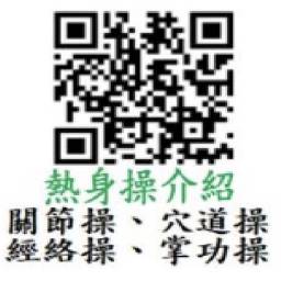 課程圖片 2