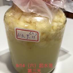 課程圖片 2