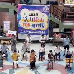 課程圖片 3