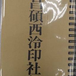 課程圖片