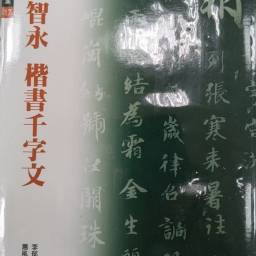 課程圖片 2