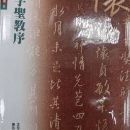 課程圖片 3