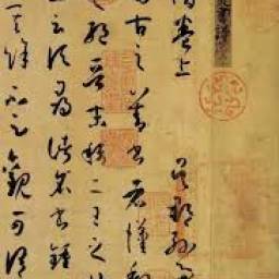 課程圖片
