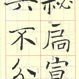 課程圖片 3