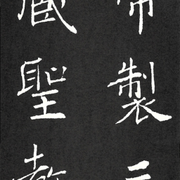 課程圖片 2