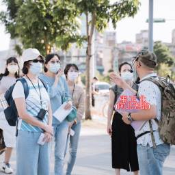 課程圖片 3