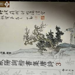課程圖片