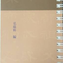 課程圖片 2