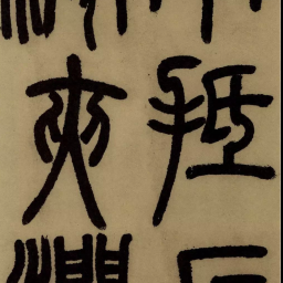 課程圖片 3