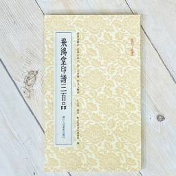 課程圖片 3