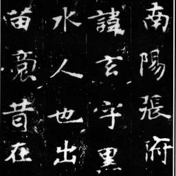 課程圖片 2