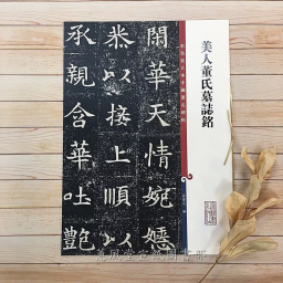 課程圖片 3