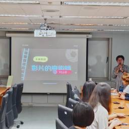 課程圖片