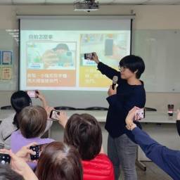 課程圖片 2